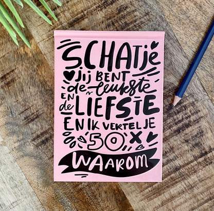 I love you - Invulboek Schatje - CooleCadeau